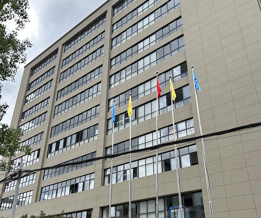 202407241335533089 202407241335533089